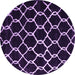 Round Machine Washable Trellis Purple Modern Area Rugs, wshcon2995pur