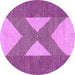 Round Abstract Purple Contemporary Rug, con299pur