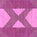 Square Machine Washable Abstract Pink Contemporary Rug, wshcon299pnk