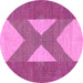 Round Abstract Pink Contemporary Rug, con299pnk