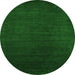 Square Abstract Green Contemporary Rug, con29grn