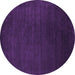 Round Machine Washable Abstract Purple Contemporary Area Rugs, wshcon29pur