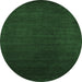 Round Machine Washable Abstract Emerald Green Contemporary Area Rugs, wshcon29emgrn