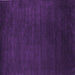 Square Abstract Purple Contemporary Rug, con29pur