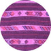 Round Abstract Purple Contemporary Rug, con3000pur