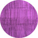 Round Machine Washable Abstract Purple Contemporary Area Rugs, wshcon3006pur