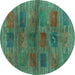 Round Abstract Turquoise Contemporary Rug, con3008turq