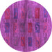 Round Machine Washable Abstract Purple Contemporary Area Rugs, wshcon3008pur