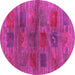 Round Machine Washable Abstract Pink Contemporary Rug, wshcon3008pnk