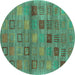 Round Abstract Turquoise Contemporary Rug, con3009turq