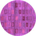 Round Machine Washable Abstract Purple Contemporary Area Rugs, wshcon3009pur