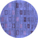 Round Abstract Blue Contemporary Rug, con3009blu