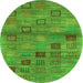 Square Abstract Green Contemporary Rug, con3009grn