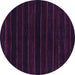 Round Abstract Purple Contemporary Rug, con300pur