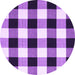 Round Machine Washable Checkered Purple Modern Area Rugs, wshcon3015pur