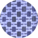 Round Abstract Blue Contemporary Rug, con301blu