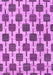 Machine Washable Abstract Purple Contemporary Area Rugs, wshcon301pur