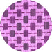 Round Machine Washable Abstract Purple Contemporary Area Rugs, wshcon301pur