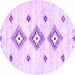 Round Solid Purple Modern Rug, con3021pur