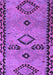 Machine Washable CON3024X Purple CON3024X Area Rugs, wshcon3024pur