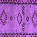 Square Machine Washable CON3024X Purple CON3024X Area Rugs, wshcon3024pur