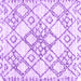 Square Machine Washable Abstract Purple Contemporary Area Rugs, wshcon3025pur