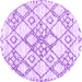 Round Machine Washable Abstract Purple Contemporary Area Rugs, wshcon3025pur