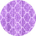 Round Trellis Purple Modern Rug, con3026pur