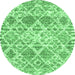 Round Machine Washable Trellis Emerald Green Modern Area Rugs, wshcon3030emgrn