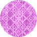 Round Trellis Pink Modern Rug, con3030pnk