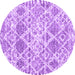 Round Trellis Purple Modern Rug, con3030pur