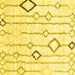 Square Solid Yellow Modern Rug, con3034yw