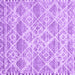 Square Machine Washable CON3037X Purple CON3037X Area Rugs, wshcon3037pur