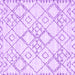 Square Machine Washable Solid Purple Modern Area Rugs, wshcon3038pur