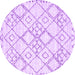 Round Solid Purple Modern Rug, con3038pur