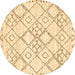 Round Solid Brown Modern Rug, con3038brn