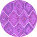 Round Southwestern Purple Country Rug, con3040pur