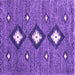 Square Abstract Purple Contemporary Rug, con3044pur