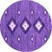 Round Machine Washable Abstract Purple Contemporary Area Rugs, wshcon3044pur