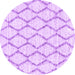 Round Machine Washable Trellis Purple Modern Area Rugs, wshcon3045pur