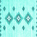 Square Abstract Turquoise Contemporary Rug, con3046turq