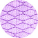 Round Machine Washable Trellis Purple Modern Area Rugs, wshcon3047pur