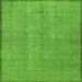 Serging Thickness of Abstract Green Contemporary Rug, con304grn