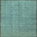 Square Machine Washable Abstract Light Blue Contemporary Rug, wshcon304lblu