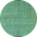 Round Abstract Turquoise Contemporary Rug, con304turq