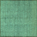 Square Abstract Turquoise Contemporary Rug, con304turq