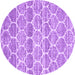 Round Trellis Purple Modern Rug, con3057pur