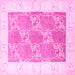 Square Abstract Pink Contemporary Rug, con305pnk