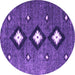 Round Abstract Purple Contemporary Rug, con3064pur