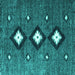 Square Machine Washable Abstract Turquoise Contemporary Area Rugs, wshcon3064turq